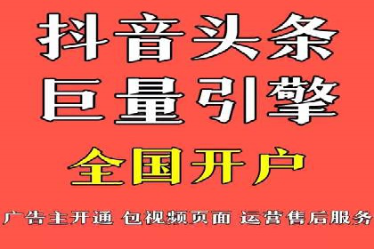 广告投放中的信息流优化技巧：精准触达目标用户
