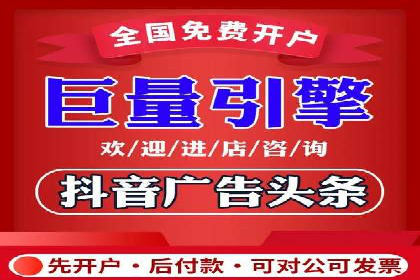 某某SEM公司经典案例：如何用SEM策略提升品牌知名度